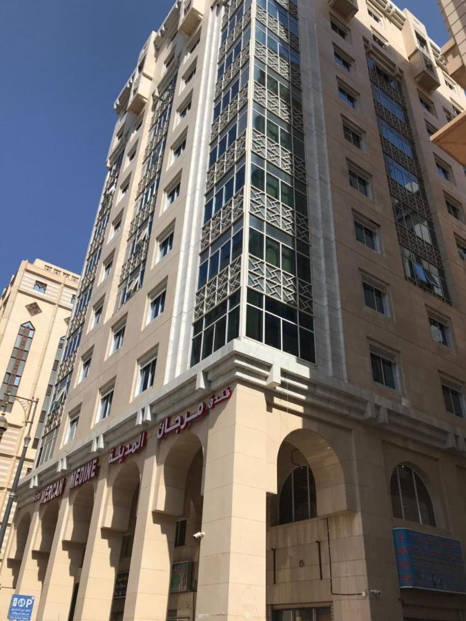 Hotel Morjan Almedina Aldhabi For Hospitality Tourism Екстер'єр фото
